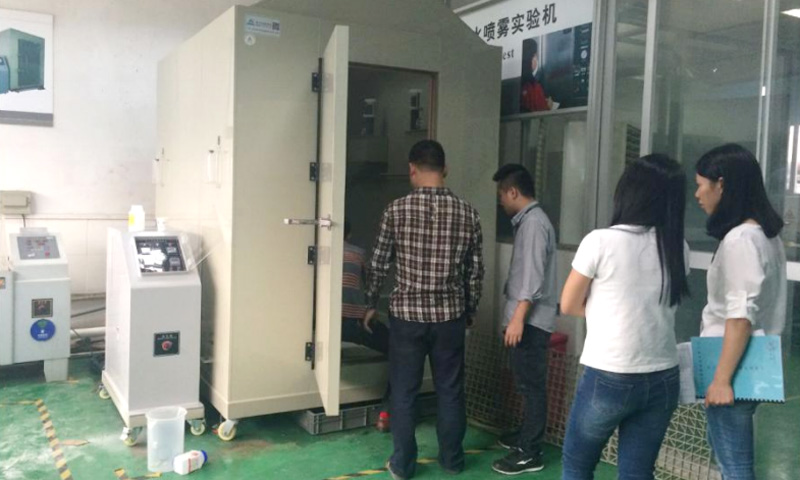 應用蜜桃APP秘密入口在线观看