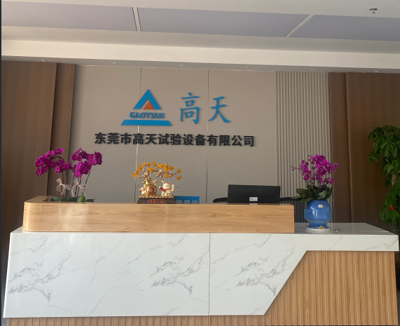 新址探訪｜在蜜桃精品视频在线观看，蜜桃精品视频在线观看把“靠譜”寫進每一寸空間